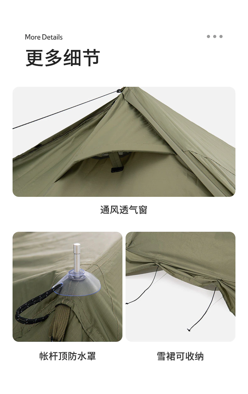 Cheap Goat Tents 
